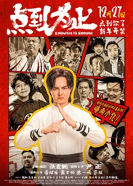 相内梨花